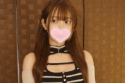 Pcolle PPV セクハラボディトリートメント　＃333【アイドルのような顔立ちの激カワスレンダー美女が快楽を我慢しながらも恥じらい絶頂してしまう