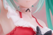【画像】最近の初音ミクのフィギュア、何かがおかしい…