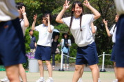 【画像】女子高の体育祭が完全にお乳品評会ｗｗｗｗ
