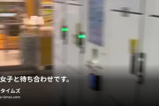 ねむねむ猫の動画・素人女子と待ち合わせです。お茶しながら打ち解けたら、ラブホテル。彼女からの希望でオナニーを見てほしいと。イクところまでし...