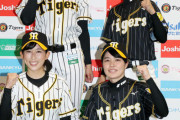 【悲報】わかさ「ﾊｧﾊｧ…赤字やけど女子プロ野球の火を絶やさん為に頑張るぞ」←10年赤字経営続けた結果