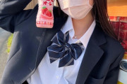 【画像】マスクJKさん、また我々を欺くｗｗｗｗｗｗｗｗ