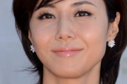 松嶋菜々子（46）「中に出して♥」