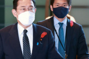 【悲報】岸田翔太郎の母「岸田翔太郎をいじめた奴らを許さない」