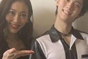 羽生結弦・元妻の後見人が実名告発 「羽生は嘘をついています！」3ヶ月外出許されず監禁