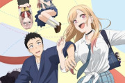 着せ替え人形の恋のアニメのやつの主人公キモすぎやろ