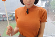 ニットおっぱいの気象予報士さんｗｗｗｗｗ
