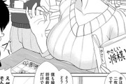【フル無料】ホテルやり部屋（単話）hitomi