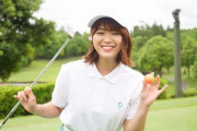 【画像あり】芸能界No・1女子ゴルフアイドルこと山内鈴蘭が可愛すぎるンゴｗｗｗｗ