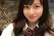 【画像】橋本環奈さん、男を挑発しにかかるｗｗｗｗ