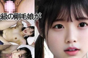 【2026最新】エロ動画 素人｜【伝説級】圧倒的No.1美少女のリアル連続絶頂ドキュメンタリー