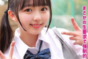 【学校では人気の陽キャ元気ッ子・いずみちゃん】2人きりで見せるスケベな裏の顔と甘い密室劇