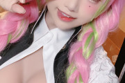中国人コスプレイヤーさん、今にもお乳がこぼれ落ちそうな鬼滅コスをしてしまう！