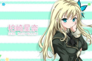 【悲報】昔の美少女アニメのヒロインのスペック、今思うとかなり無理がある