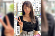 AV動画「みさき（21）素人ホイホイZ・素人・ハメ撮り・ドキュメンタリー・美少女・女子大生・電マ・放尿・個人撮影・美乳」が見れる配信サイトまとめ[出演女優：岬野まなつ]