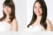 【クイズ】福岡の美人コンテスト、優勝は誰だ？