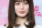 【ガーシー砲】東谷義和氏の橋本環奈への“暴露予告”　来春のTBSドラマ主演にも影響か？
