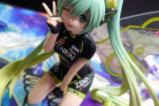 最近の初音ミクちゃんのゲーセンフィギュア、もうめちゃくちゃｗｗｗｗｗｗ
