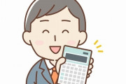 【衝撃】家電量販店で使えるガチで有効な『値切り交渉術』がコレｗｗｗｗｗｗｗｗｗ