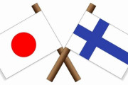 【画像】日本とフィンランドの国のトップがあまりに違い過ぎる件ＷＷＷＷＷＷＷＷ