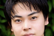 【画像】菅田将暉の弟（22）「ぼく、俳優がんばる！」←どうする？