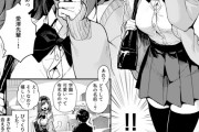 【エロ漫画】美人でスケベな先輩JKが童貞新入生を食い散らかしてイチャイチャ生ハメセックス♡