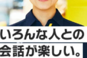 なぁ…朝マックって誰も幸せにならなくね？