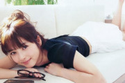 不倫された佐々木希のギャルっぽい過去グラビアエロ過ぎｗｗｗｗｗ