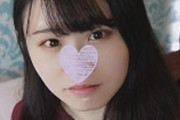 【エロ動画 素人】 清楚系ちっぱい純真無垢パイパン女子大生(22)に大量中出し