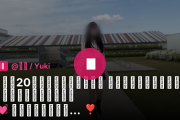 ユキ / Yukiの裏垢動画・今週も土曜20時に新作公開します♡今回はちょっと大胆な青空テラスでの露出えちえちです😊💓楽しみにしててね...❣...