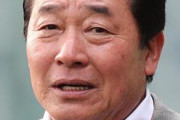 コロナでＩＣＵの梨田昌孝氏　２週間病状に変化なし