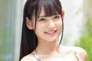 新人AV女優・八掛うみ、この世で1番かわいいと話題沸騰！ｗ