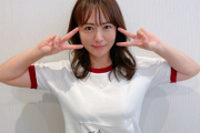 【悲報】磯山さやかさん(今日が38歳の誕生日)、そろそろ老けすぎてアウト