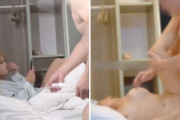 「特定されたら終わり…」中国の立ちんぼ女子大生がおっさんにハメ撮りを暴露される話題作