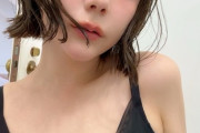 村重杏奈さん、爆乳黒ランジェリーエロ姿でファンを悩殺してしまうwww