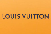【悲報】ルイヴィトンさん、またふざけて変な服を出してしまう…