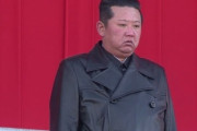 【悲報】金正恩さん、明らかにおかしいwuwuwuuwuwuwwuwuwuwuwuwwuwuwuwuwuw