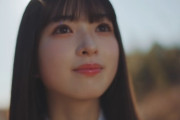 齋藤飛鳥そっくり！乃木坂46 5期生・小川彩(14)が可愛すぎると話題に！お披露目動画、画像、プロフィールまとめ！