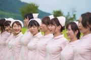 看護師さんって乳デカいよなｗｗｗｗｗｗ