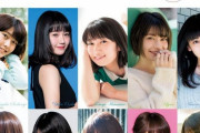 アニメ「ヒロインには新人声優を使おう」 新人声優「私ですか！？」→数年後……