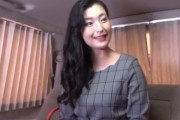 《エロ動画×人妻･素人》弁護士の夫と二年レスで欲求不満な結婚五年目の素人セレブ人妻をロケ車でインタビューし中出し