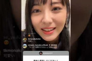 【えちえち動画】浜辺美波さんのドアップがマジで激シコすぎるｗｗｗｗｗｗｗｗｗｗｗ