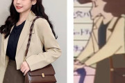 【画像】みさえの服装を何パターンも再現する謎の人物が現れるｗｗｗ