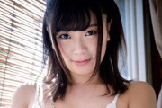愛宮芽依さん画像集115枚【セミヌード】