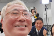 【動画】 立花孝志VS高須院長、立花の圧勝