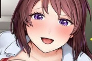 ｴﾛ漫画女「えぇ…！10cmが25cmのバキバキに…？！」
