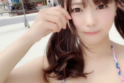 羽咲みはるとかいうＡＶ女優ｗｗｗｗｗｗｗｗｗ