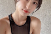 “神様の最高傑作”澄田綾乃、シースルー水着姿がSEXYすぎると話題にww「blt graph」の透けおっぱいグラビアにファン大興奮！