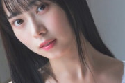 【画像】NMB48の水着グラビア新世代、透明感が凄すぎるwwwww龍本弥生、週プレでフレッシュな魅力全開！！！