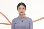 【画像】news zeroの岩本乃蒼アナの胸の主張が凄い！